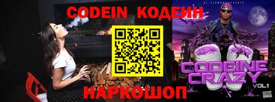 MDMA Апрелевка