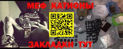 кокаин Аргун