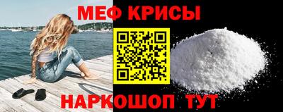 MDMA Апрелевка