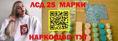 кокаин Аргун