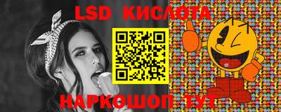 кокаин Аргун