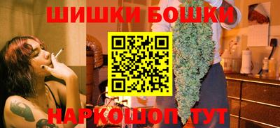MDMA Апрелевка