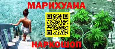 MDMA Апрелевка