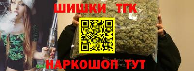 кокаин Аргун