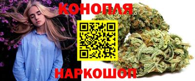 марки lsd Апшеронск