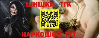 кокаин Аргун