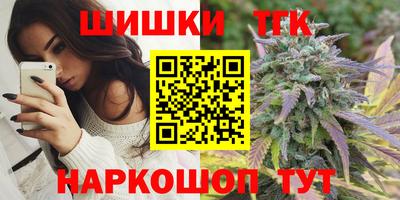 MDMA Апрелевка