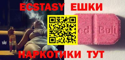 марки lsd Апшеронск