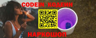 MDMA Апрелевка
