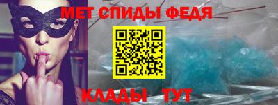 MDMA Апрелевка