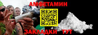 MDMA Апрелевка