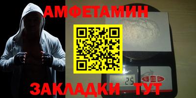 кокаин Аргун
