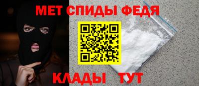 марки lsd Апшеронск