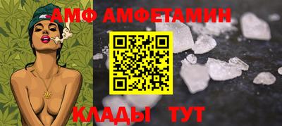 MDMA Апрелевка