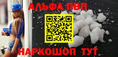 MDMA Апрелевка