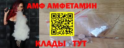 MDMA Апрелевка
