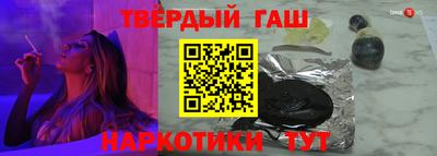 MDMA Апрелевка