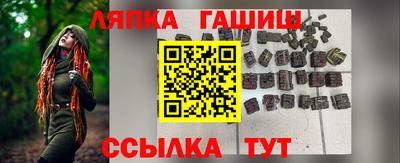MDMA Апрелевка