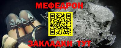 марки lsd Апшеронск