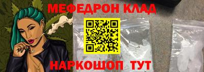 MDMA Апрелевка
