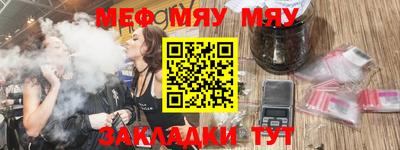 MDMA Апрелевка