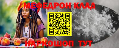 MDMA Апрелевка